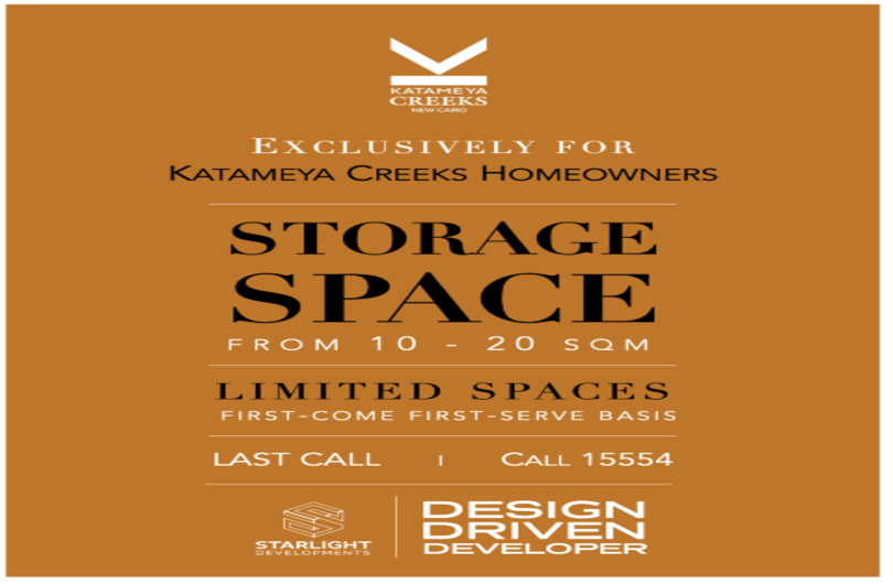 KATAMEYA CREEKS: LIMITED STORAGE SPACES