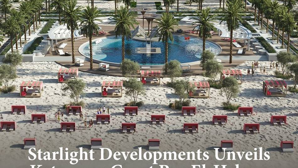 CairoScene & CairoHome X Katameya Coast