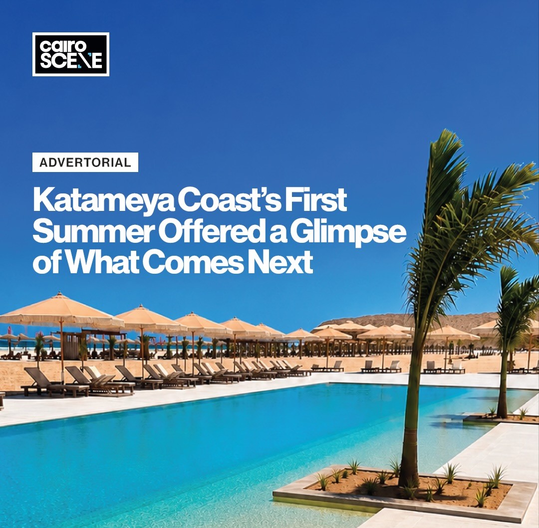 CairoScene X Katameya Coast